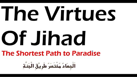 The Virus of Jihad - A Scholarly Exegesis pt1