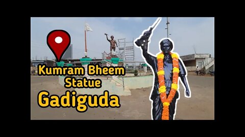 kumram bheemudo Chauk gadiguda #like #subscribe #comment #marathivlog #komarambheem #share #topics