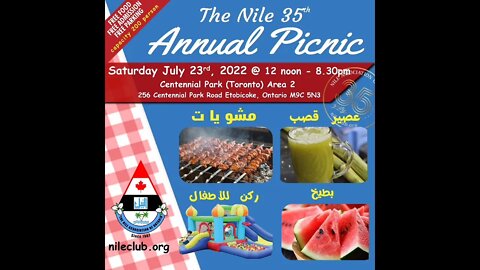 Nile Association of Ontario - Picnic 2022