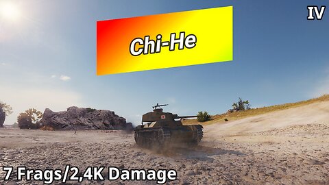 Type 1 Chi-He (7 Frags/2,4K Damage) | WoT Replays