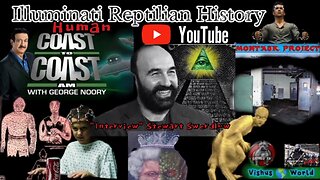 Stewart Swerdlow: The Illuminati Human Reptilian History On Coast To Coast Am #VishusTv 📺