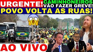 AO VIVO MANIFESTAÇÃO EM TODO O BRASIL POVO PERDEU A PACIENCIAS E CAMINHONEIROS VÃO PARAR O BRASIL!