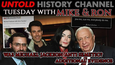 Tuesday With Mike - Additional Evidence Regarding Michael Jackson, P Diddy & Kanye West