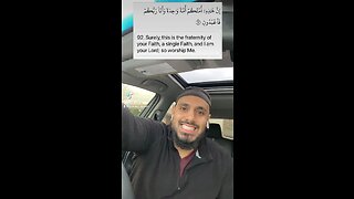 Sharing wisdom from The Quran