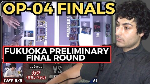 One Piece Card Game Championship 2023 1st Preliminary Area Tournament (Fukuoka Preliminary) Finals