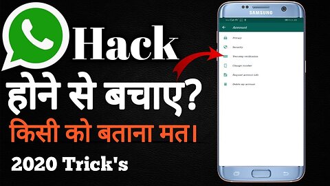 Whattsapp hack hone se kaise bachaye 2023 | whatsapp ko hacking se kaise bachaye