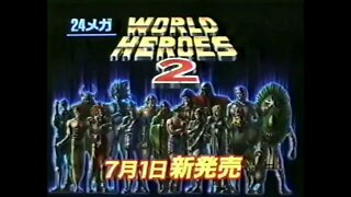 🕹🎮🌎WORLD HEROES 2 (Super Famicom/Nintendo)『ワールドヒーローズ2』スーパーファミコン