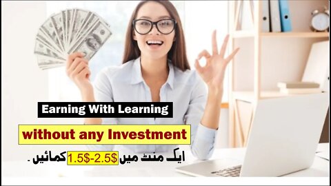 earn money with language translator |idyoma| language translater|online earning | earning with SKT