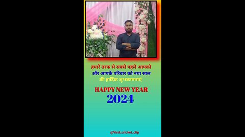 Happy New year 2024