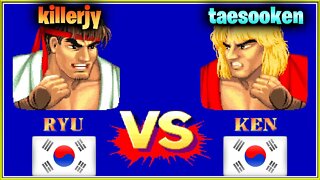 Street Fighter II': Champion Edition (killerjy Vs. taesooken) [South Korea Vs. South Korea]