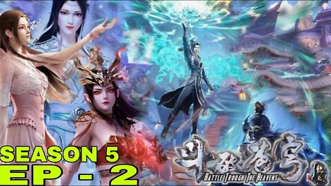 Battle Through the Heavens Season 5 Episode 2 Subtitle | ZA animasi