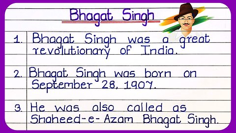 10 Lines On Bhagat Singh | Bhagat Singh English Essay 10 lines | Essay on Bhagat Singh in English