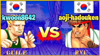 Street Fighter II': Champion Edition (kwoon8642 Vs. aoji-hadouken) [South Korea Vs. South Korea]