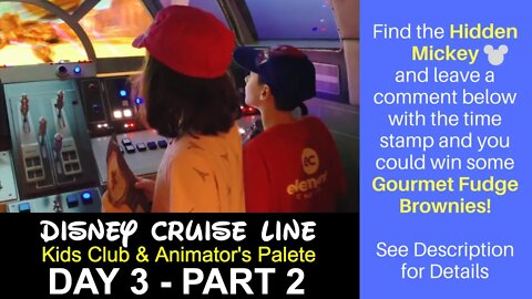 Kids Club & Animator's Palate - The Disney Dream Cruise Line - Disney Vlog Day 3 Part 2