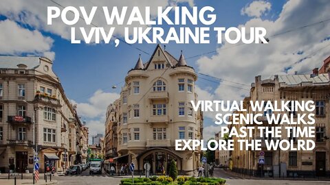 POV WALKING LVIV, UKRAINE VIRTUAL WALKING TOUR, EXERCISE, TREADMILL VIRTUAL SCENIC WALKS - UHD