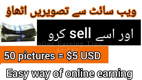 How To Earn Money By Selling Photos In 2023?
