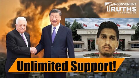Explosive: Xi's Office in Direct Contact with Hamas & Iran, Commander Mohammed Deif Trained by PLA