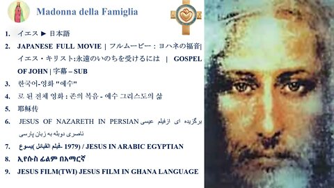 FILMS ABOUT JESUS CHRIST PART 6