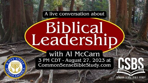 Biblical Leadership with Al McCarn