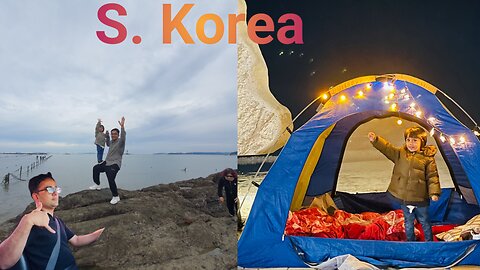 South Korea Beach ⛱️ Camping 🏕 || NoT SoLo|| With my Child