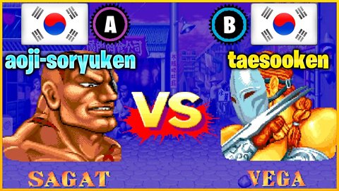 Street Fighter II': Champion Edition (aoji-soryuken Vs. taesooken) [South Korea Vs. South Korea]