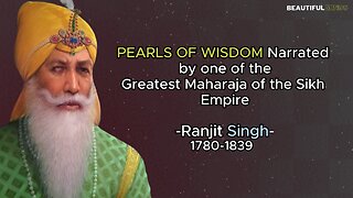 Famous Quotes |Ranjit Singh|