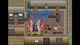 Suikoden Chronicles: Allies and Axis Exploration