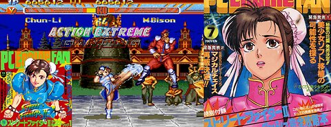 Street Fighter 2 Remastered Edition (Sega Genesis Rom Hack) - Chun Li's Ending Sequence