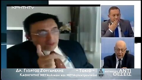 Καθηγητής Γ. Ζουγανέλης: AΝΤΙΘΕΣΕΙΣ 8/11/2013 ΑΟΖ - Κοιτάσματα - Συμφέροντα.