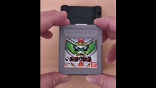 SD Gundam SD Sengokuden Kunitori Monogatari for the Game Boy