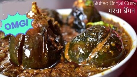 "Spicy Delight: Zesty Brinjal Curry to Tantalize Your Taste Buds!" #CulinaryMasterpiece