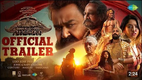 Malaikottai Vaaliban Official Trailer Mohanlal Lijo Jose Pellissery 25th Jan 2024