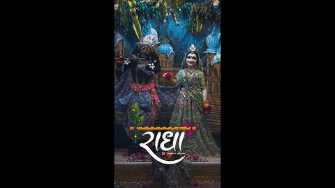 न जाने क्या किया जादू Shri Radha Krishna Status Vedio Uploaded By Sanjeev Yadav