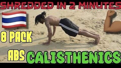 Get Shredded in two minutes!