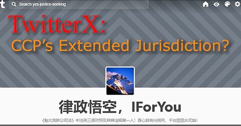 TwitterX: CCP's Extended Jurisdiction?
