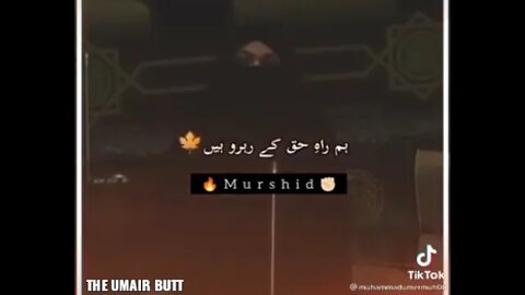 یہ بات عیاں ہے دنیا میں ||