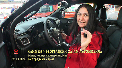 20240323 SaMM188 Beogradski Sajam automobila