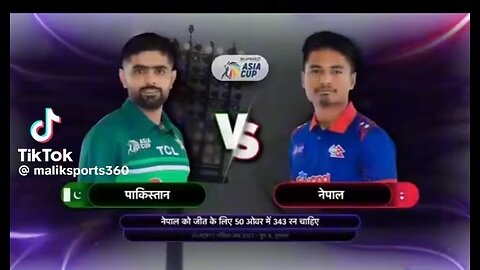 Pakistan 🇵🇰 Vs Nepal🇳🇵Asia Cup 2023