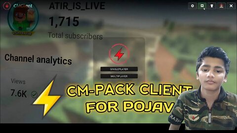 How to Install CM PACK in Pojav Launcher | ATIR_IS_LIVE | Minecraft Java edition launcher