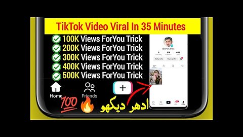 I Got 50 Million Views on Tiktok 2023 - Real, Organic & Active -