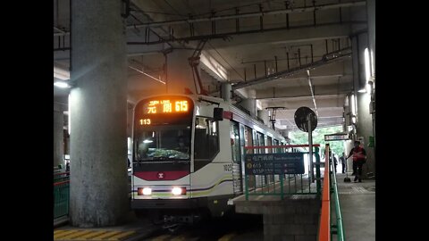 Light Rail Phase 1 1023-1052 @ 615 to Tuen Mun Ferry Pier 輕鐵1023-1052行走615線往屯門碼頭行車片段