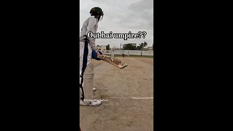 Out hai umpire?