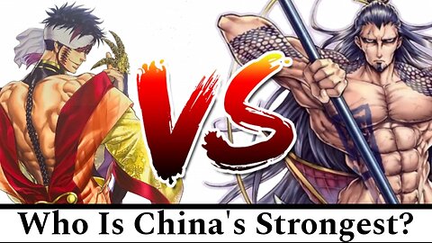 Record Of Ragnarok What If: Xin Shi Huang VS Lü Bu Fengxian