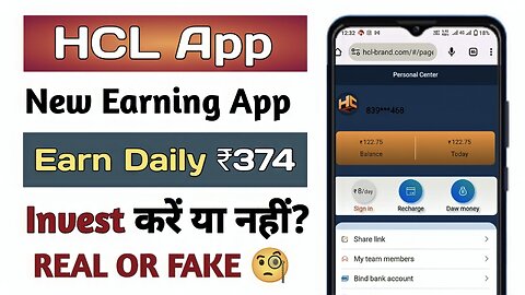 HCL Earning App | HCL app se paise kaise kamaye | HCL app payment proof