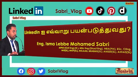 How to Use LinkedIn - Tamil