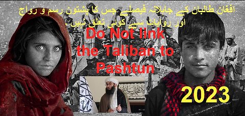 The Taliban's Regressive Policies: Suppressing Women's Rights in Afghanistan"