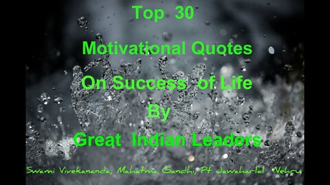 TOP 30 Motivational Quotes