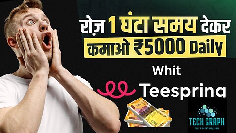 रोज़ 1 घंटा समय देकर कमाओ 5000₹ Daily || Best Earning Website in 2023 🔥