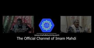 On which day is the appearance of the Imam Mahdi going to be