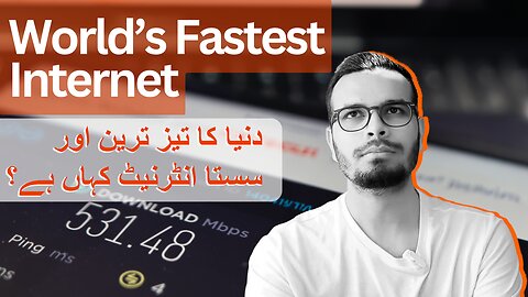 Fastest and Cheapest INTERNET in the World | Duniya ka Tez aur Sasta Tareen Internet | MrPullar